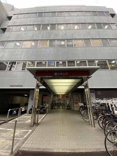 北久宝寺町～博労町の本町南シモジマビル エントランス5