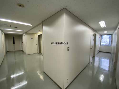 北久宝寺町～博労町の本町南シモジマビル エレベーターホール6