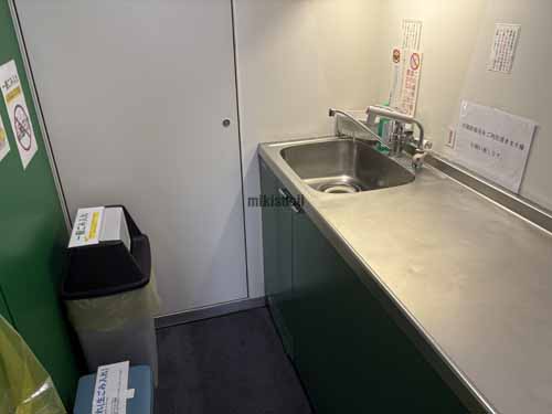 大阪東京海上日動ビルディング 水回り6