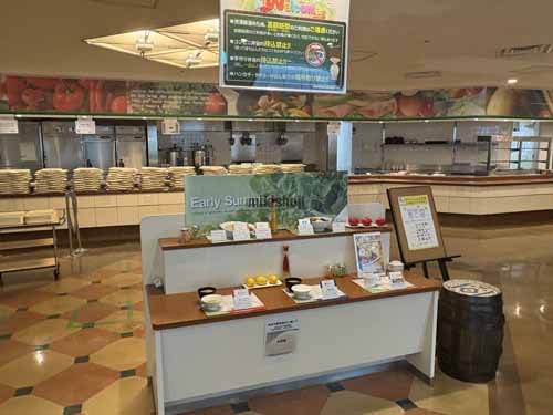 大阪東京海上日動ビルディング 付帯設備7