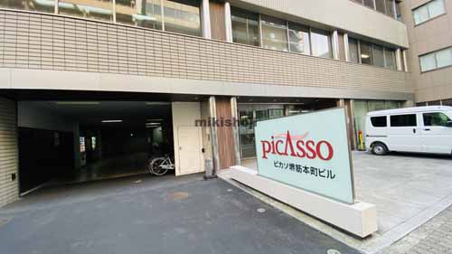 ピカソ堺筋本町ビル エントランス2