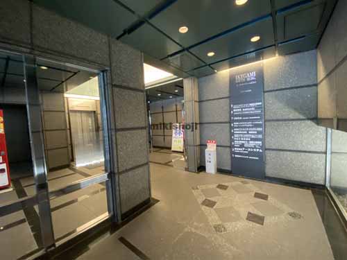 イケガミ　サウスビル エントランス1