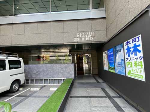 イケガミ　サウスビル エントランス5