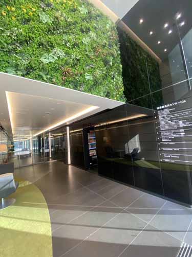 淀屋橋北浜センタービル エントランス2