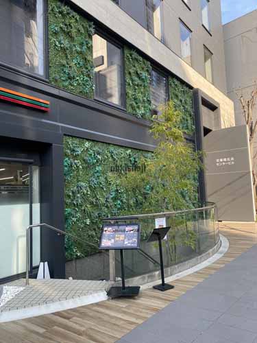 淀屋橋北浜センタービル エントランス6