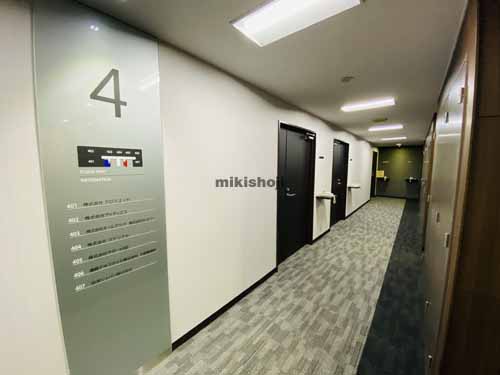 北久宝寺町～博労町の堺筋本町プラザビル エレベーターホール3