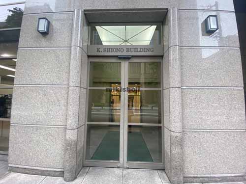 Ｋ・シオノビル エントランス1