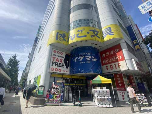 池萬堺筋ビル 付帯設備1