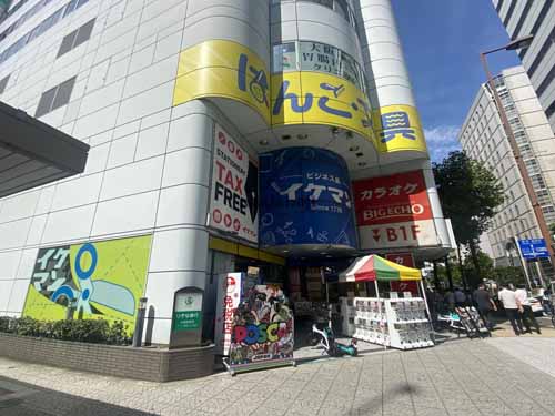 池萬堺筋ビル 付帯設備2