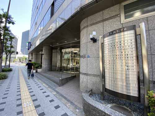 北浜野村ビル エントランス1