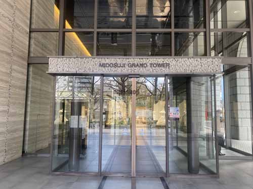 御堂筋グランタワー エントランス6