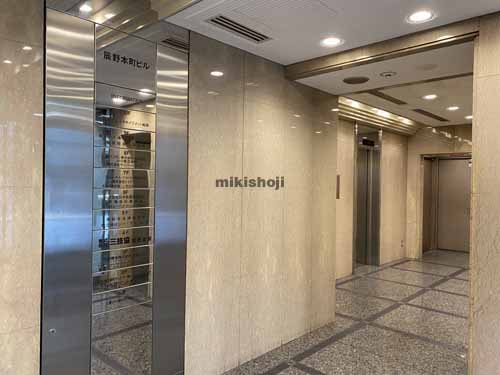 辰野本町ビル エントランス1