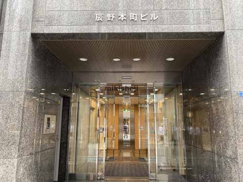 辰野本町ビル エントランス5