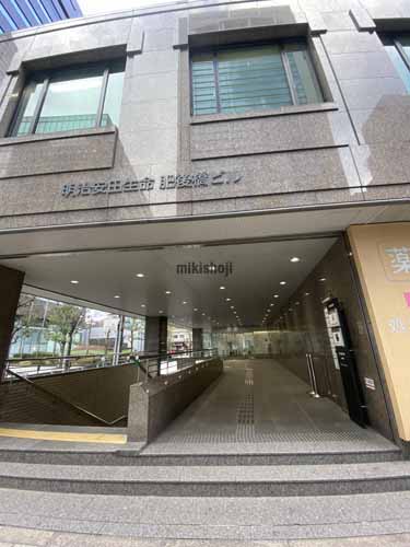 明治安田生命肥後橋ビル エントランス5