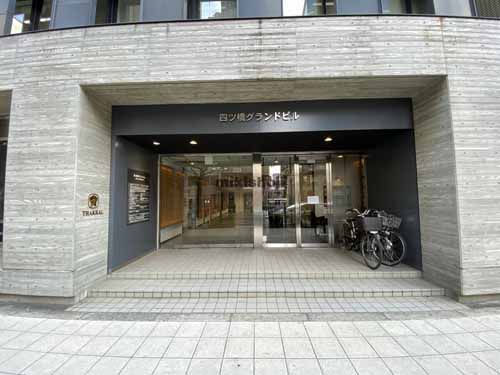 西区他の四ツ橋グランドビル エントランス7