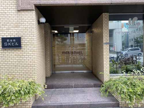 肥後橋ＳＫビル エントランス5