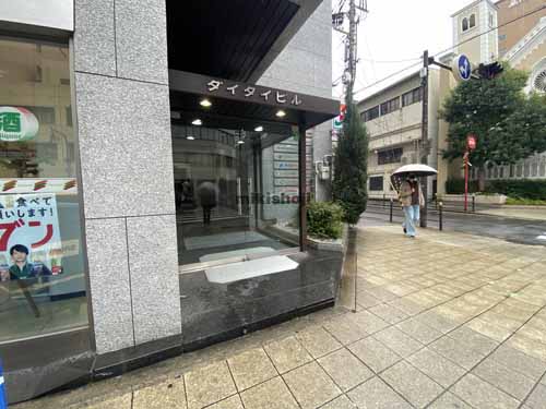 ダイタイビル エントランス2