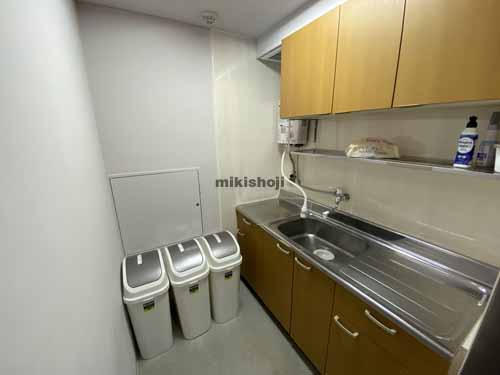 ダイタイビル 水回り1