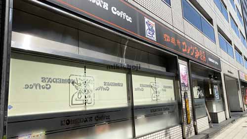 大阪四ツ橋新町ビル エントランス6