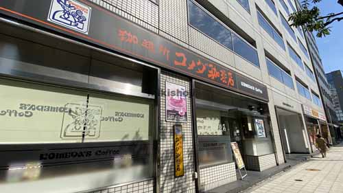 大阪四ツ橋新町ビル エントランス7