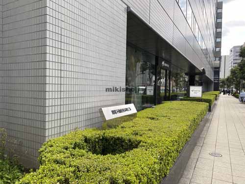 関電不動産西本町ビル エントランス1