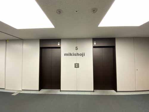 関電不動産西本町ビル エレベーターホール1