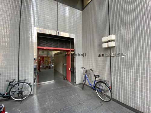 本町産金ビル エントランス4