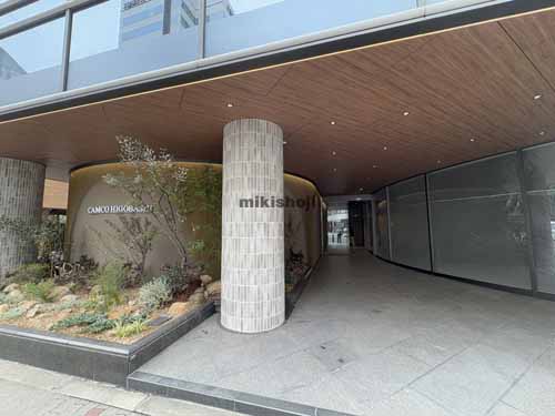 ＣＡＭＣＯ肥後橋ビル エントランス1