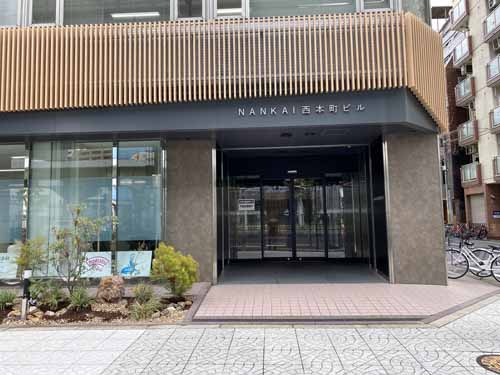 阿波座・立売堀のＮＡＮＫＡＩ西本町ビル エントランス1