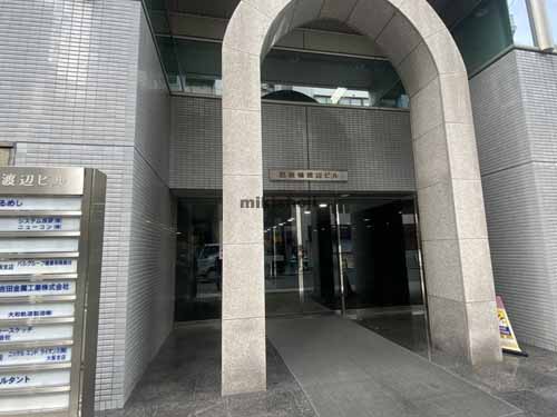 肥後橋渡辺ビル エントランス4