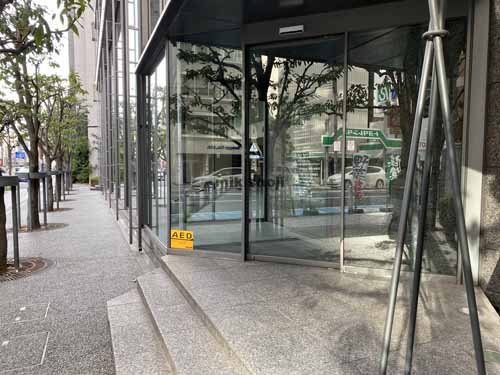 マツモト産業ビル エントランス4