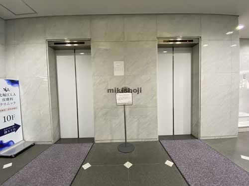 西区他の久我ビルヂィング南館 エントランス9