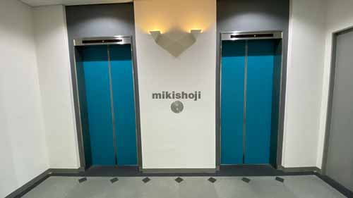 西区他の久我ビルヂィング南館 エレベーターホール2