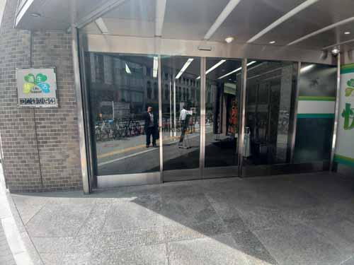 快適生活ビル エントランス3