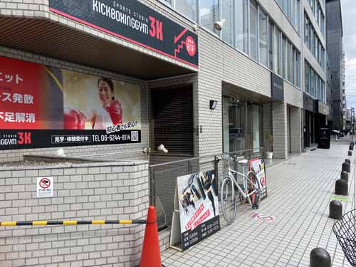 新東和ビルＡ棟 エントランス2