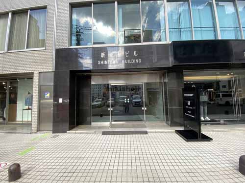 新東和ビルＡ棟 エントランス3