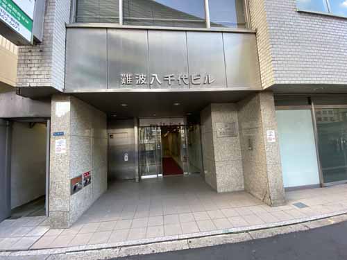ナンバ八千代ビル エントランス5