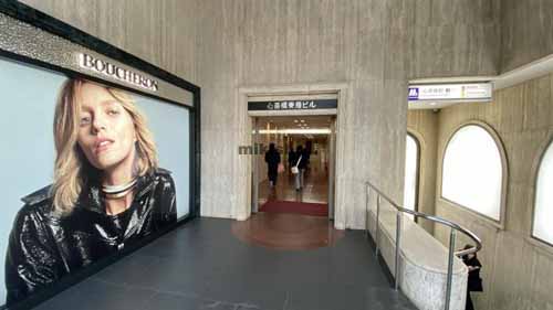 心斎橋東急ビル エントランス5