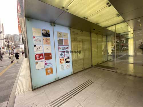 心斎橋・島之内の難波日興ビル エントランス2