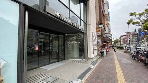 湊町・元町・難波中・日本橋・敷津の朝日生命難波ビル エントランス4