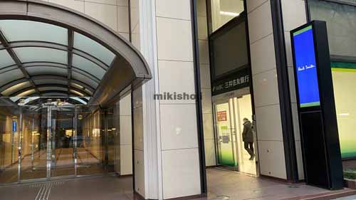 銀泉心斎橋ビル エントランス3