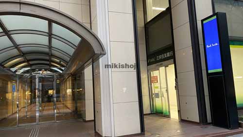 銀泉心斎橋ビル エントランス13