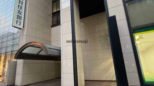 銀泉心斎橋ビル 付帯設備2