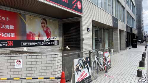 新東和ビルＢ棟 エントランス4