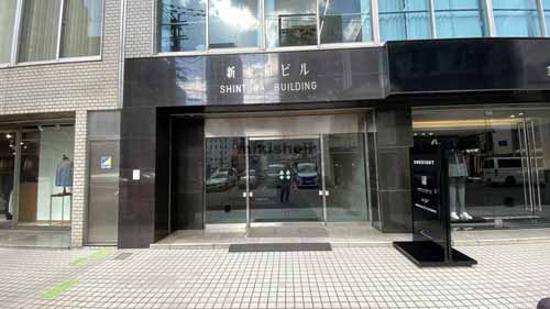 新東和ビルＢ棟 エントランス5