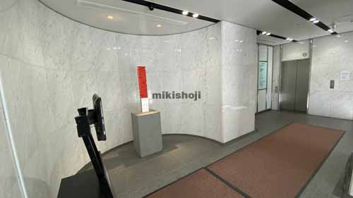 ニッセイ心斎橋ウェスト エントランス7