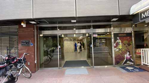 心斎橋大陽ビルディング エントランス2