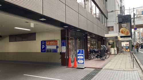 心斎橋大陽ビルディング エントランス4