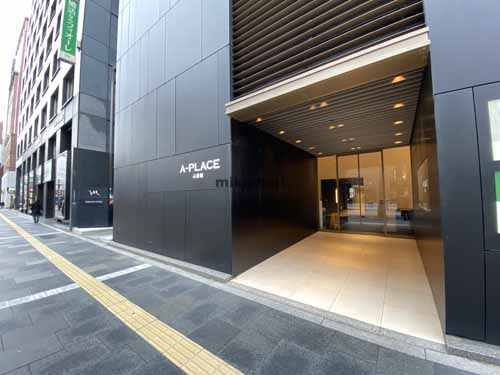 Ａ－ＰＬＡＣＥ心斎橋 エントランス1