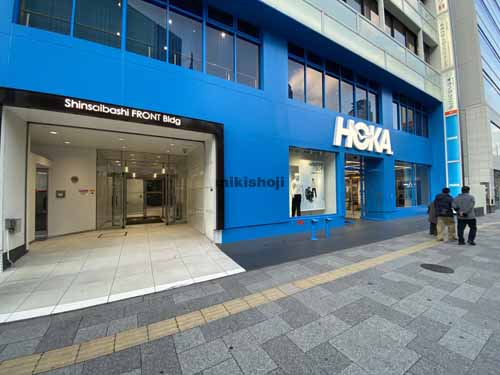 心斎橋フロントビル エントランス5